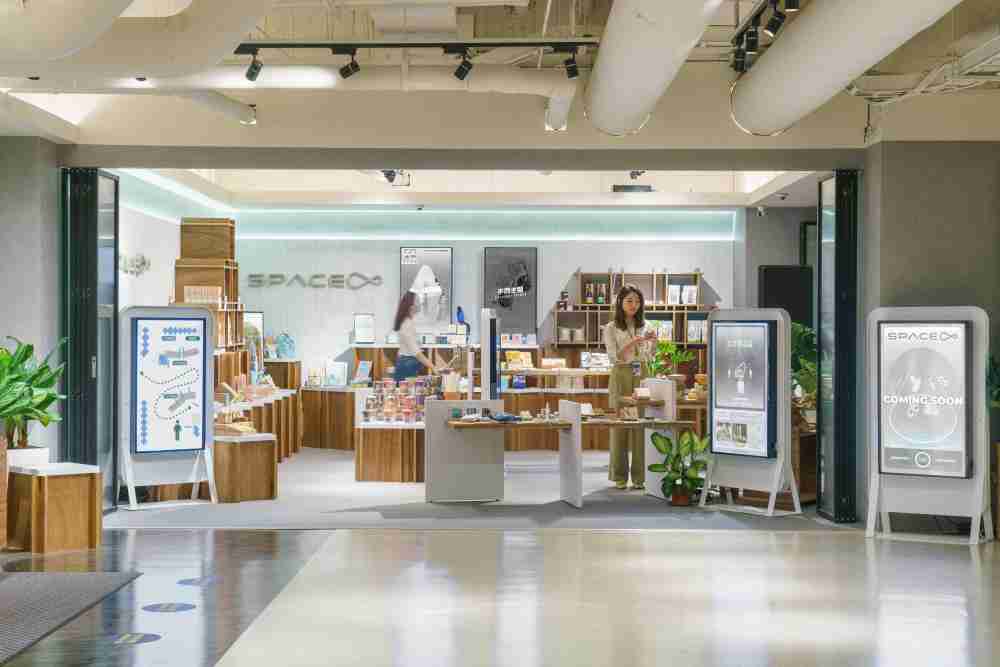 彩神vll打造永续选物商店，，，，展示社企及社创商品，，，，结合创利空间所开发的智能零售系统，，整合多元产品信息，，，，让无人商店扮演公益行动的推手