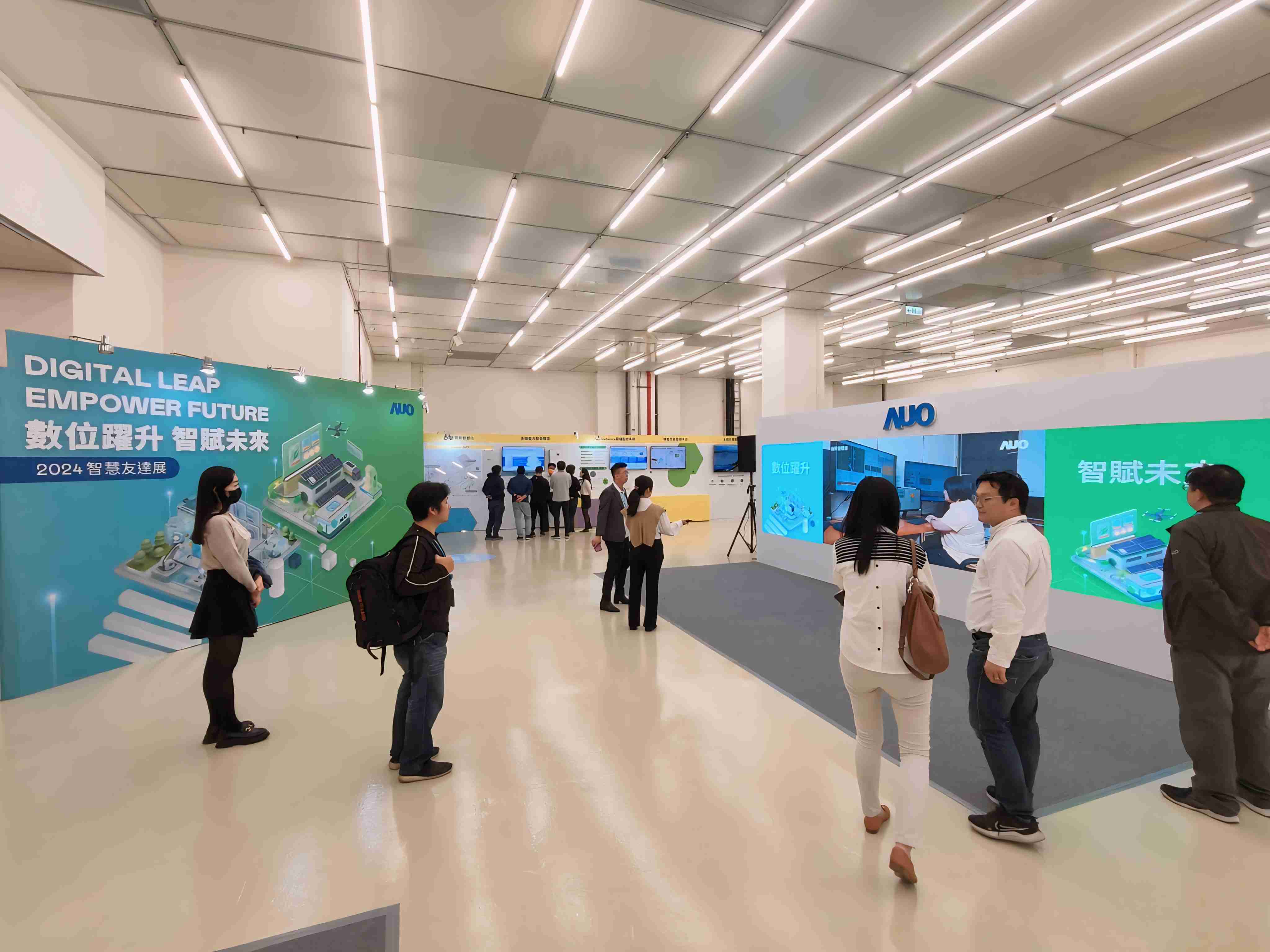 2024智能彩神vll展邀集生态圈伙伴共同参展，，，，从数字应用、、、净零减碳到能源发展，，，创造全方位永续商机，，，携手生态圈伙伴迈向永续未来