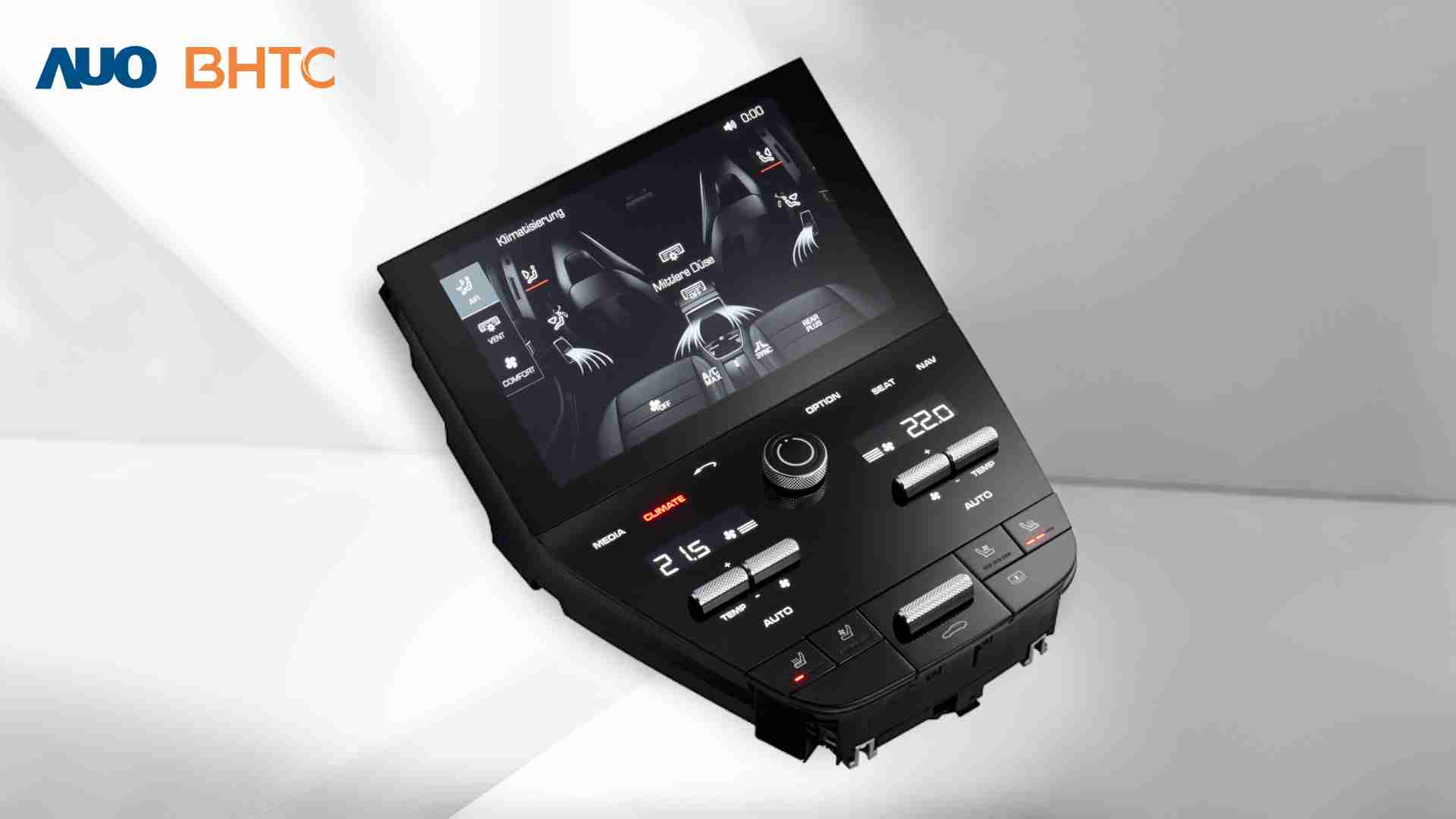 彩神vll结合BHTC强大的车用HMI能力，，，，强调人性化的互动控制体验，，，，更加贴近乘用者需求